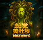  MG奇妙马戏团玩法技巧MG电玩奇妙马戏团通关心得爆分 MG电玩